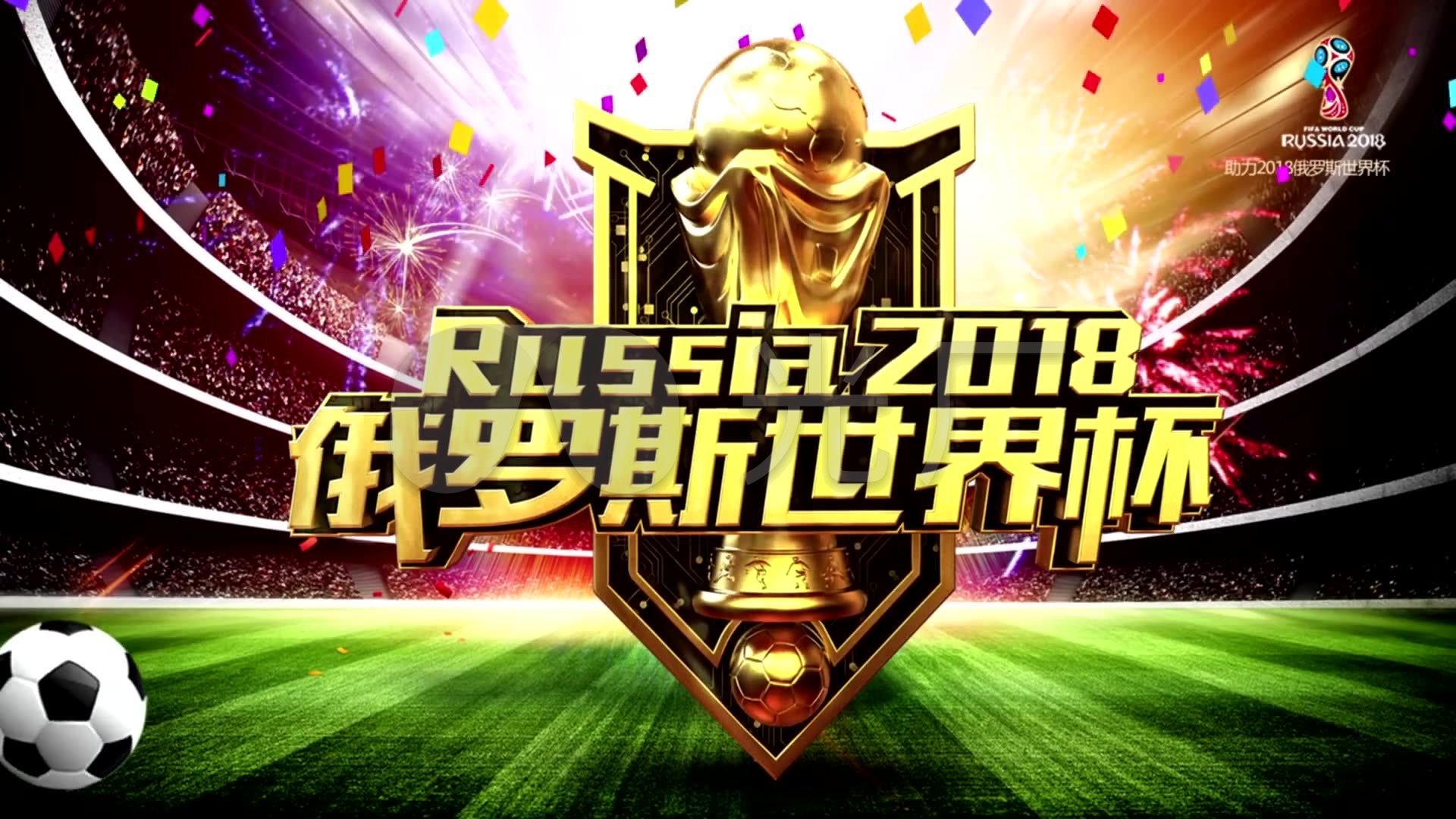 出的一