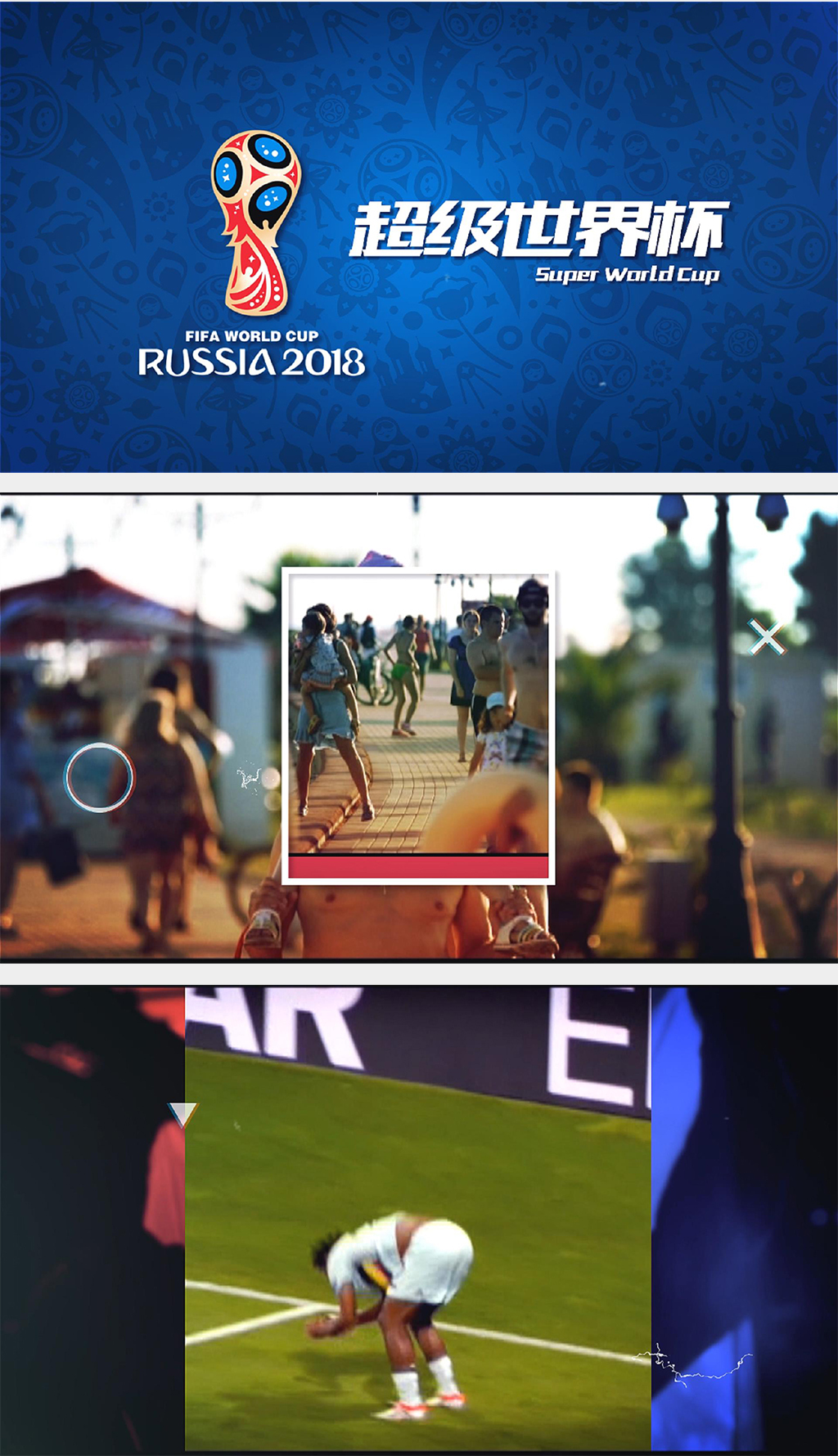 五年的