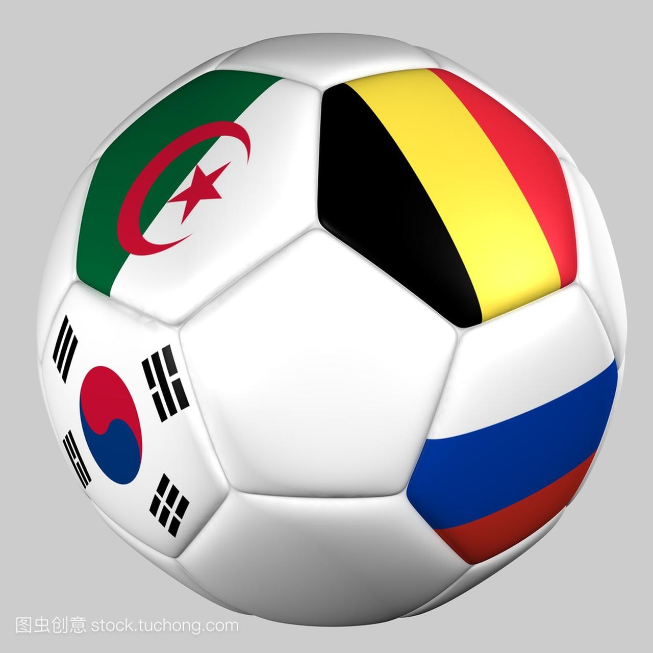 尔锋