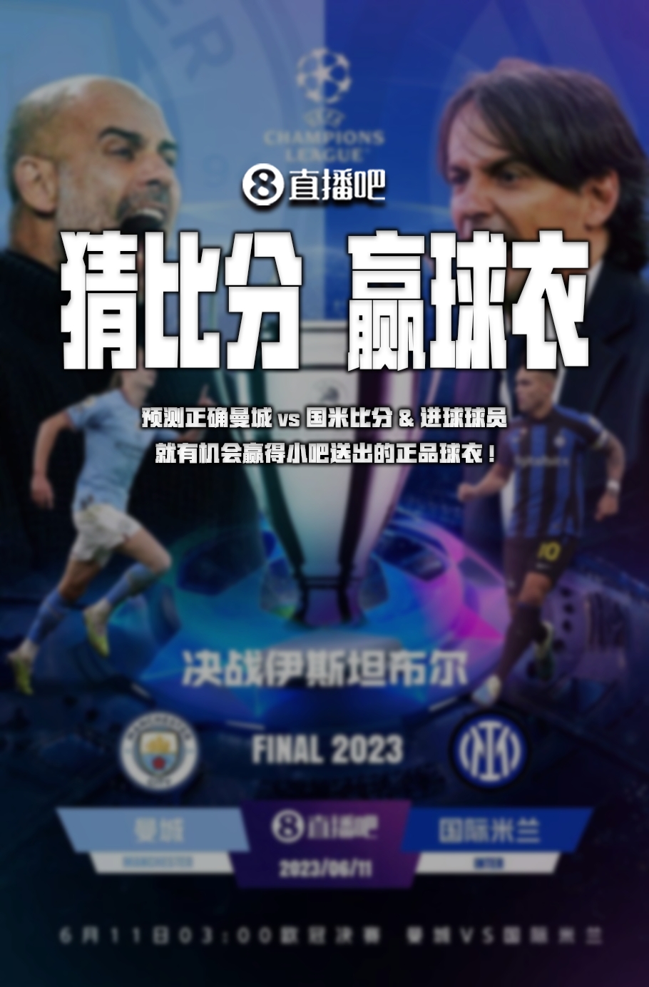 也是别具用 也是别具用